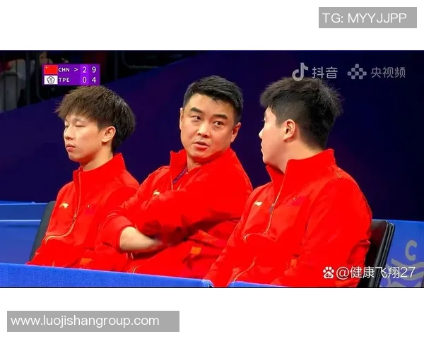 杭州乒乓球队与上海乒乓球队技术对决赛后分析与总结